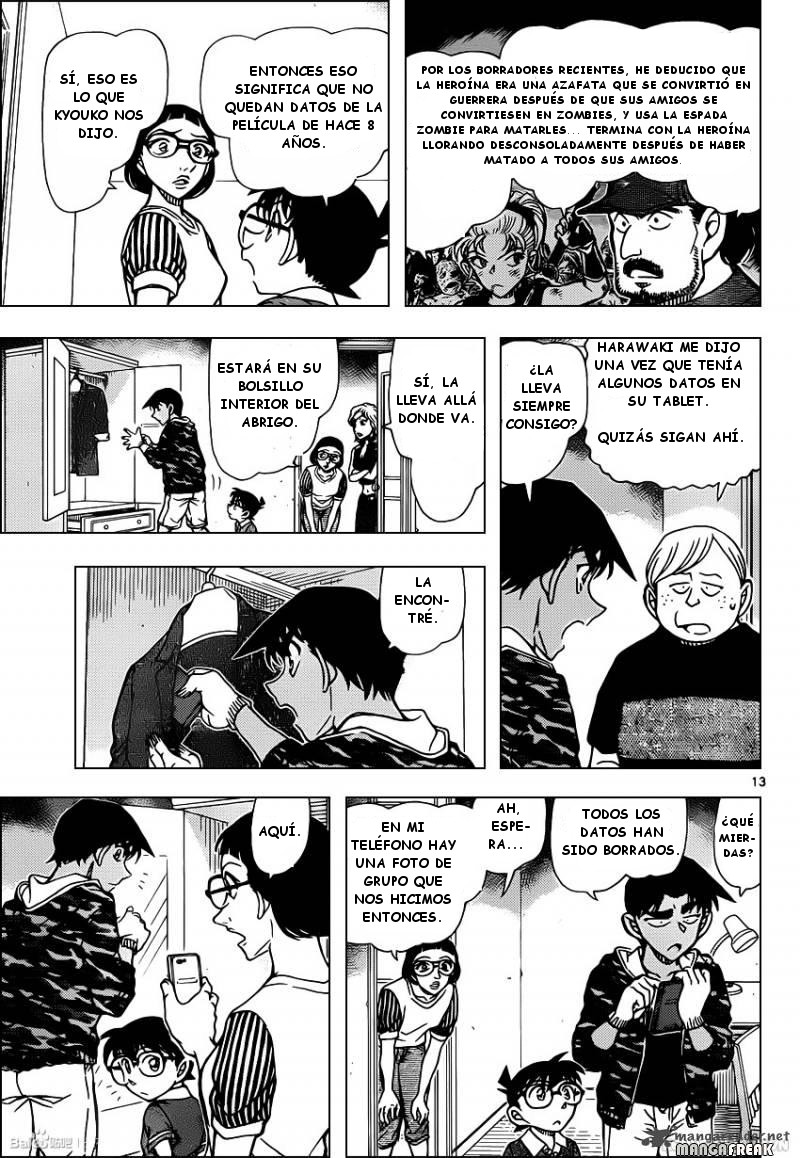 Detective Conan Capitulo 934: El paradero del cadáver página 14