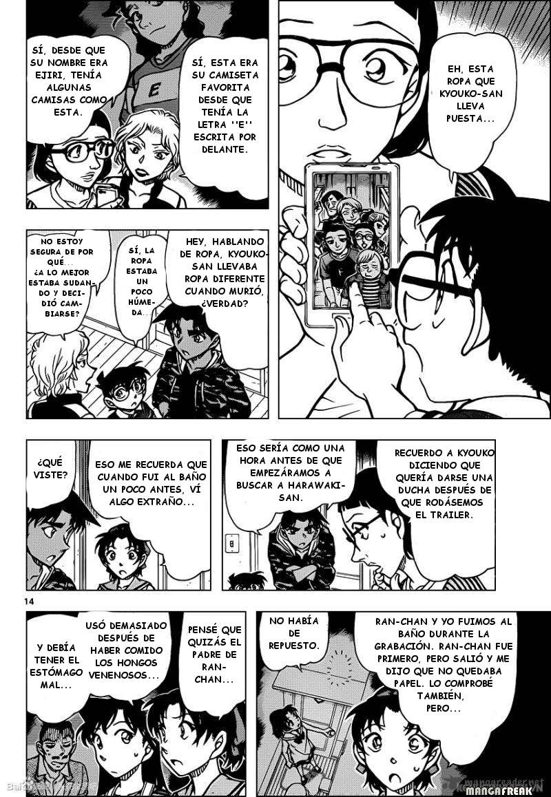 Detective Conan Capitulo 934: El paradero del cadáver página 15