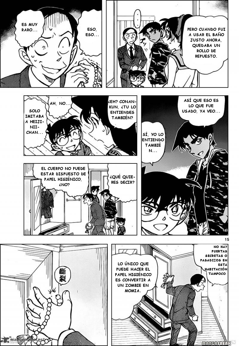Detective Conan Capitulo 934: El paradero del cadáver página 16