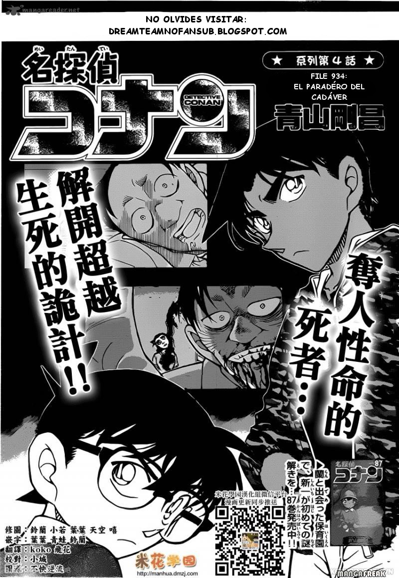 Detective Conan Capitulo 934: El paradero del cadáver página 2