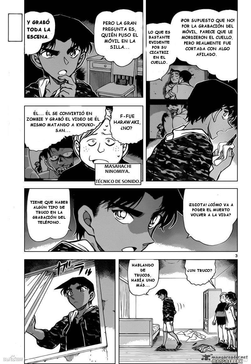 Detective Conan Capitulo 934: El paradero del cadáver página 4