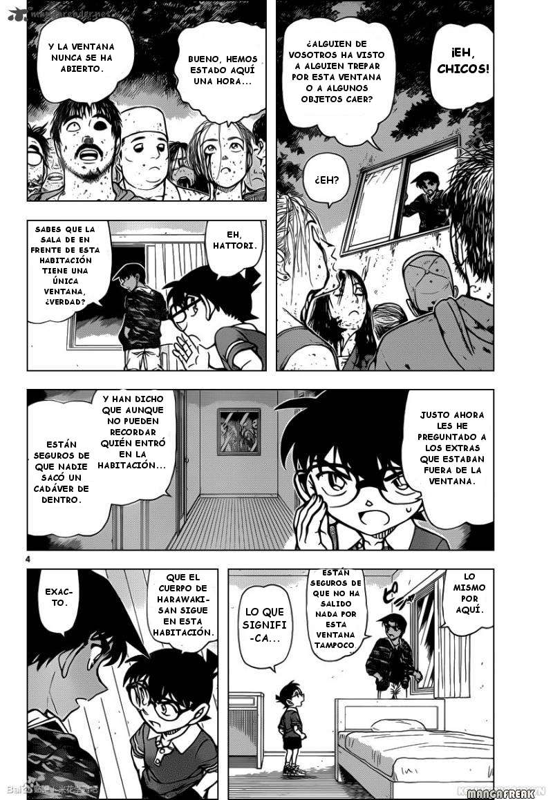 Detective Conan Capitulo 934: El paradero del cadáver página 5
