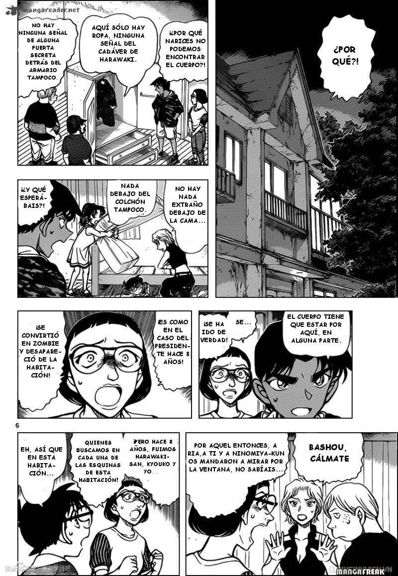 Detective Conan Capitulo 934: El paradero del cadáver página 7