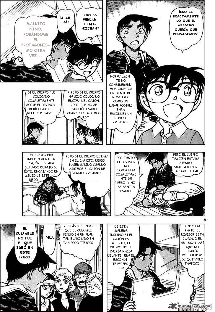 Detective Conan Capitulo 935: No puedes ver el bosque por los árboles página 10