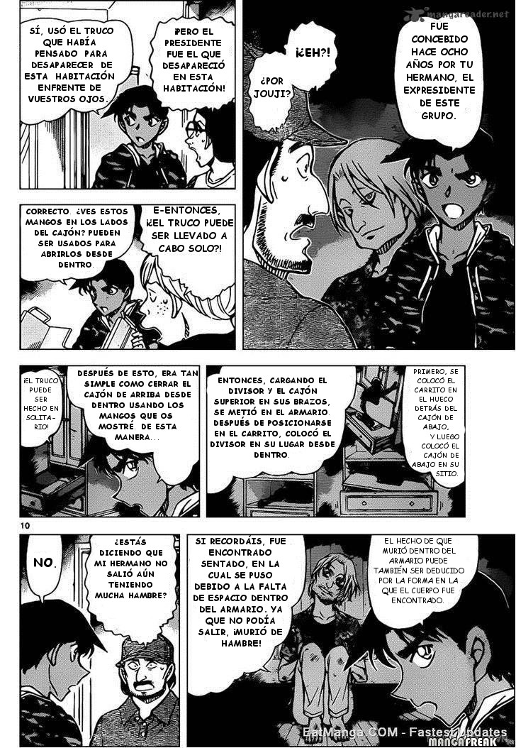 Detective Conan Capitulo 935: No puedes ver el bosque por los árboles página 11