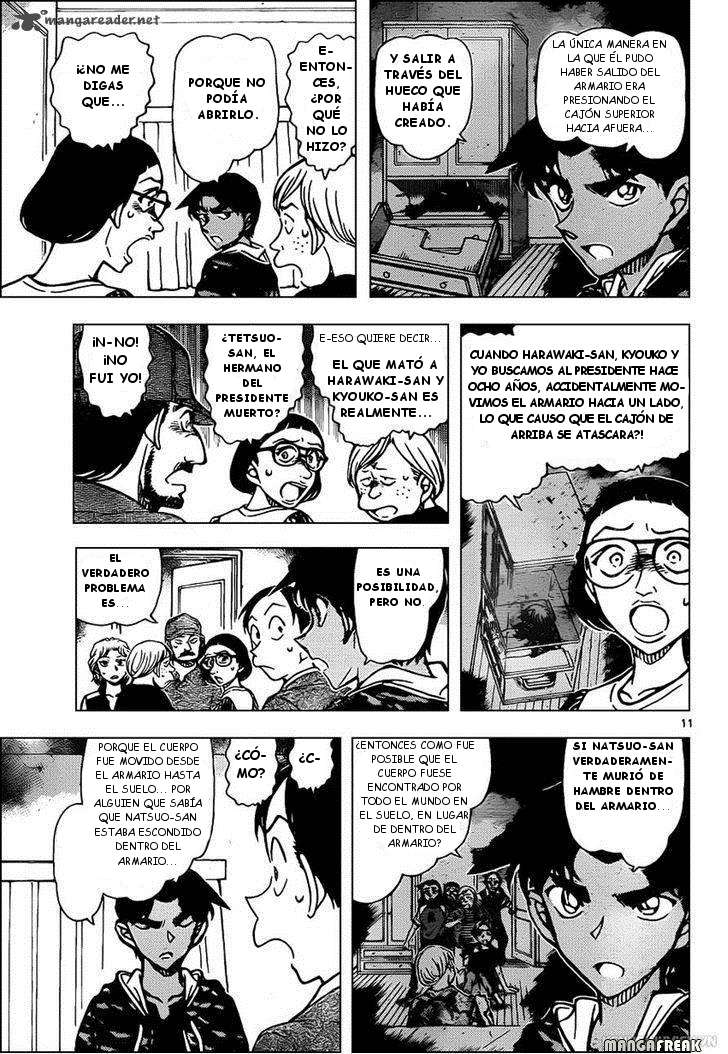 Detective Conan Capitulo 935: No puedes ver el bosque por los árboles página 12