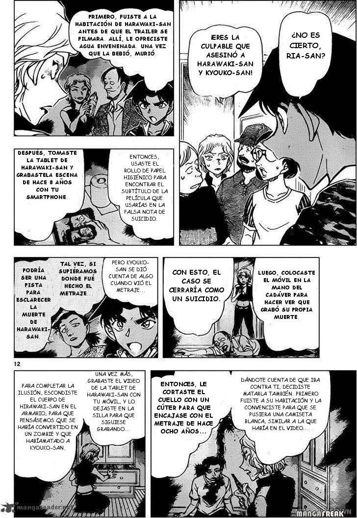 Detective Conan Capitulo 935: No puedes ver el bosque por los árboles página 13