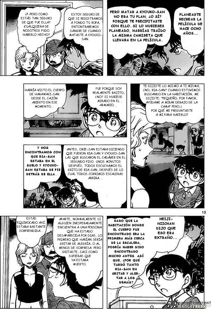 Detective Conan Capitulo 935: No puedes ver el bosque por los árboles página 14