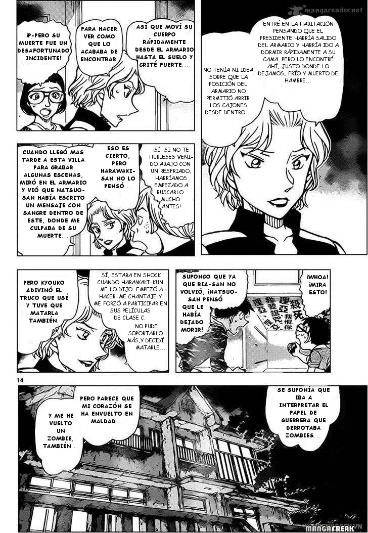 Detective Conan Capitulo 935: No puedes ver el bosque por los árboles página 15