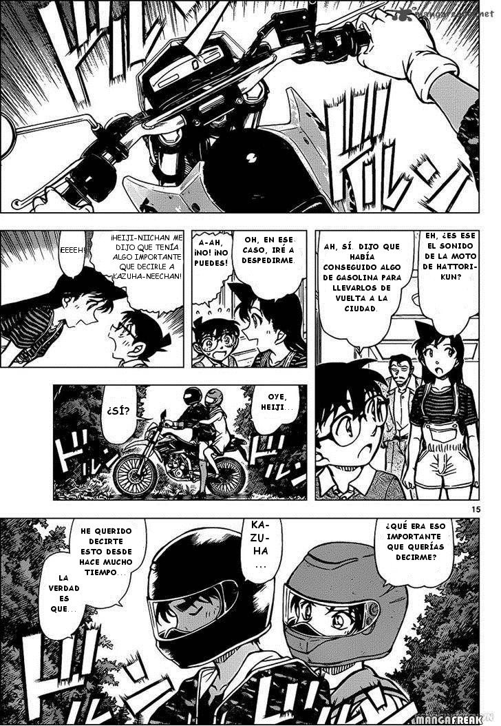 Detective Conan Capitulo 935: No puedes ver el bosque por los árboles página 16