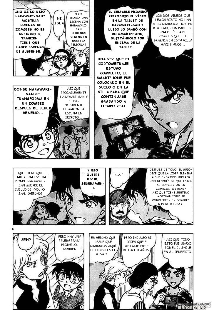 Detective Conan Capitulo 935: No puedes ver el bosque por los árboles página 5