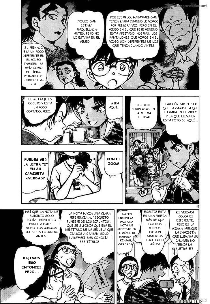 Detective Conan Capitulo 935: No puedes ver el bosque por los árboles página 6