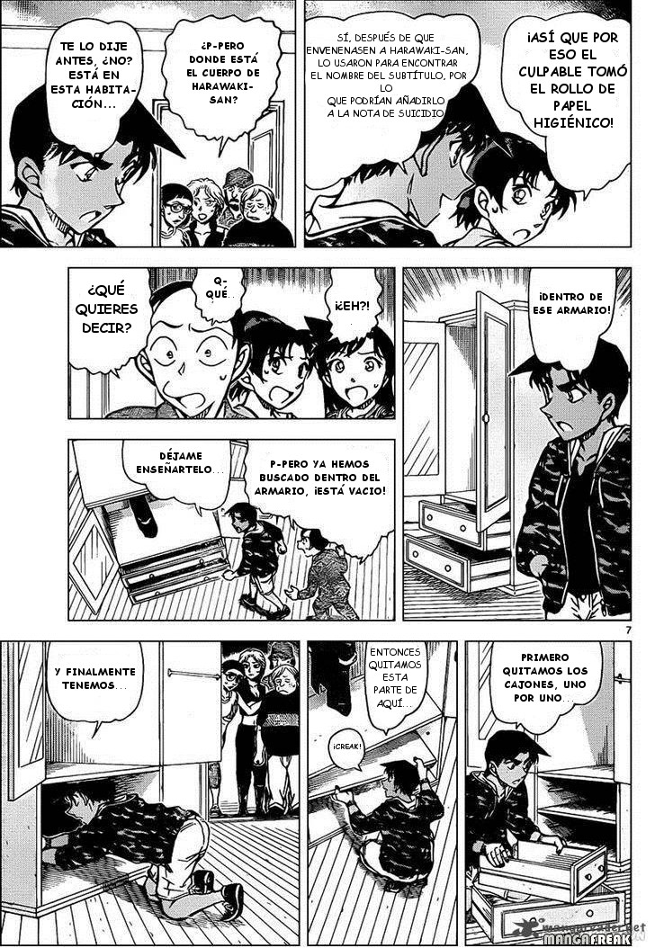 Detective Conan Capitulo 935: No puedes ver el bosque por los árboles página 8