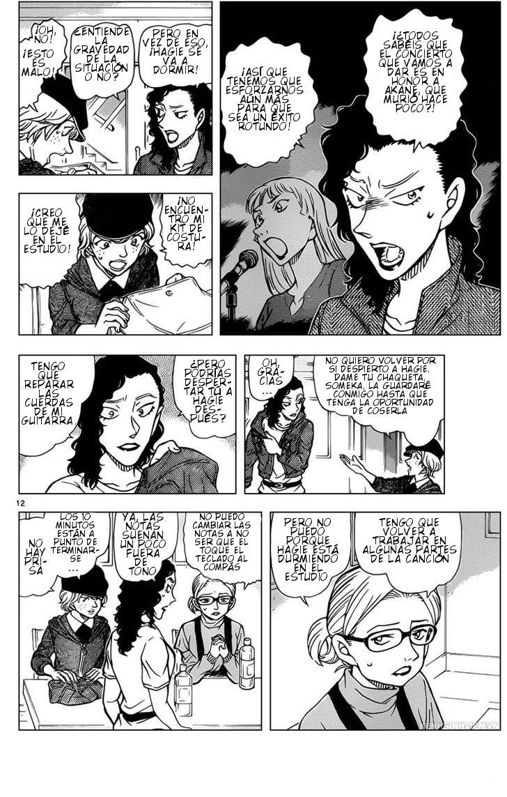 Detective Conan Capitulo 936: Formación de la banda de chicas página 13