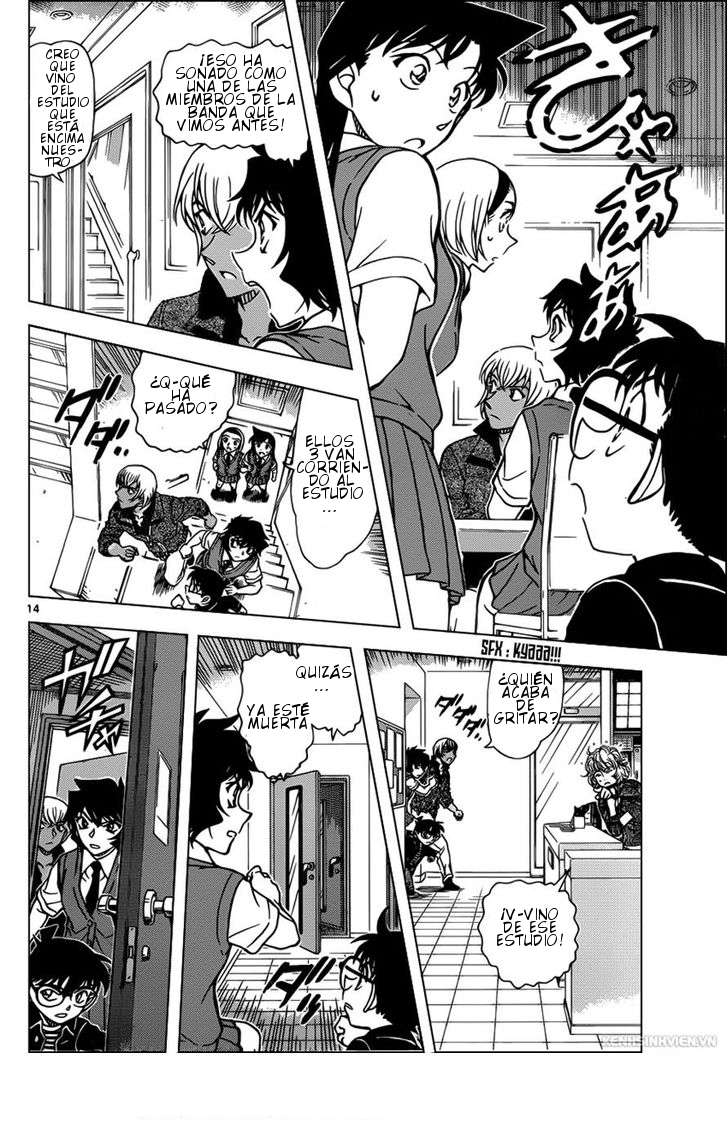 Detective Conan Capitulo 936: Formación de la banda de chicas página 15