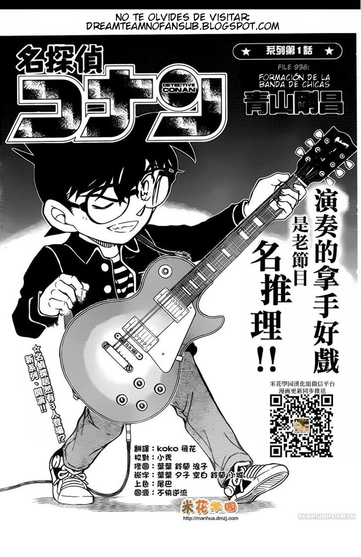 Detective Conan Capitulo 936: Formación de la banda de chicas página 2
