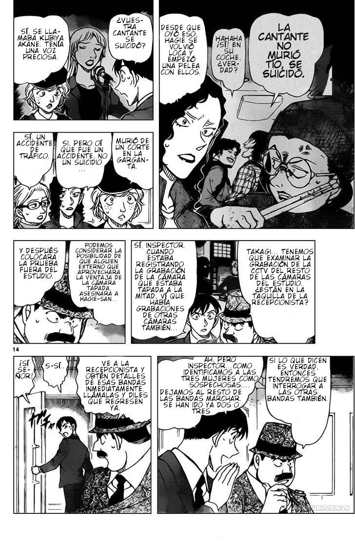 Detective Conan Capitulo 937: La prueba perdida página 15