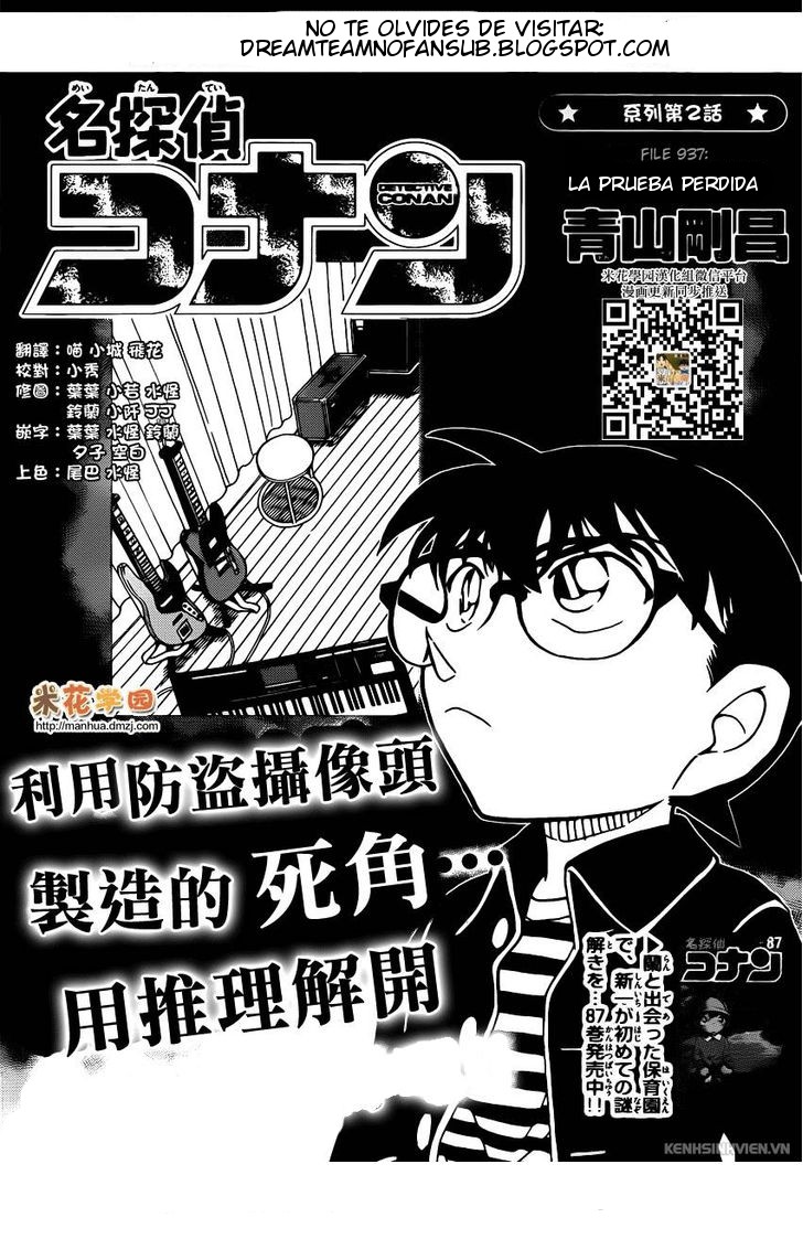 Detective Conan Capitulo 937: La prueba perdida página 2