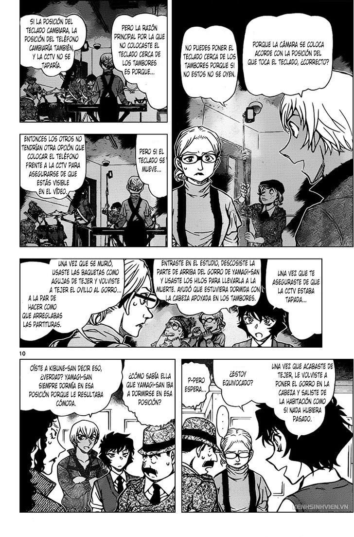 Detective Conan Capitulo 938: Crimen en el punto ciego página 11