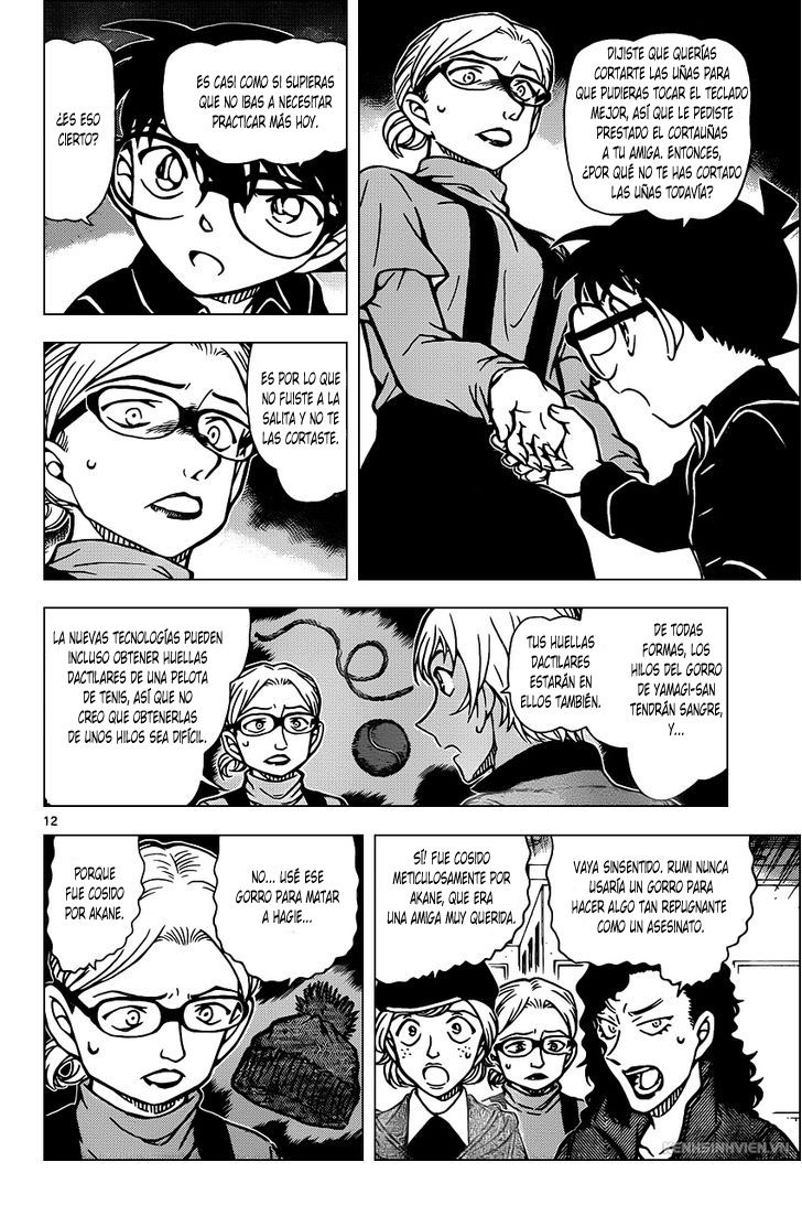 Detective Conan Capitulo 938: Crimen en el punto ciego página 13