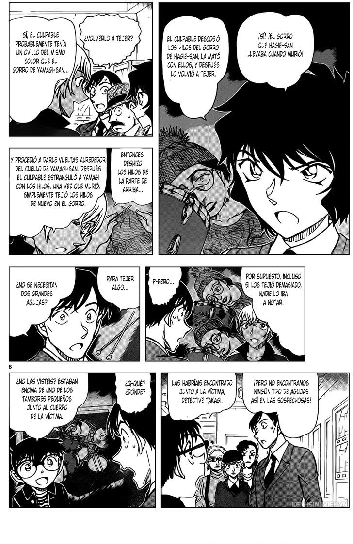 Detective Conan Capitulo 938: Crimen en el punto ciego página 7