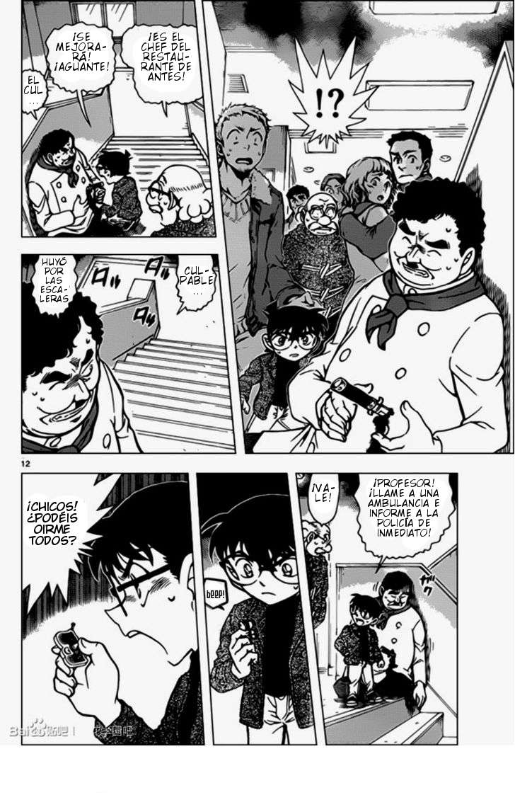 Detective Conan Capitulo 939: Almuerzo en el centro comercial página 13