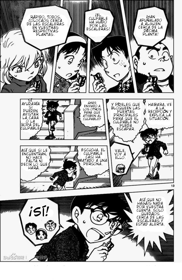 Detective Conan Capitulo 939: Almuerzo en el centro comercial página 14