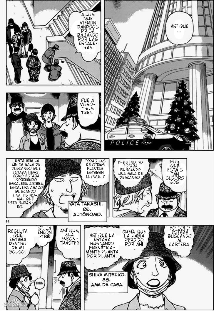 Detective Conan Capitulo 939: Almuerzo en el centro comercial página 15