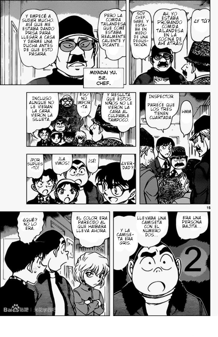 Detective Conan Capitulo 939: Almuerzo en el centro comercial página 16