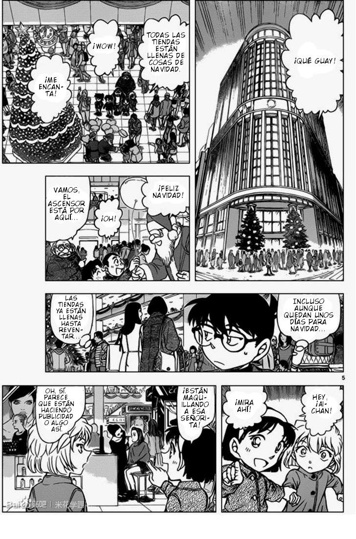 Detective Conan Capitulo 939: Almuerzo en el centro comercial página 6