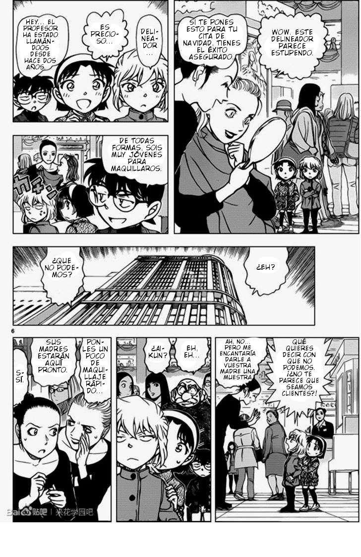 Detective Conan Capitulo 939: Almuerzo en el centro comercial página 7