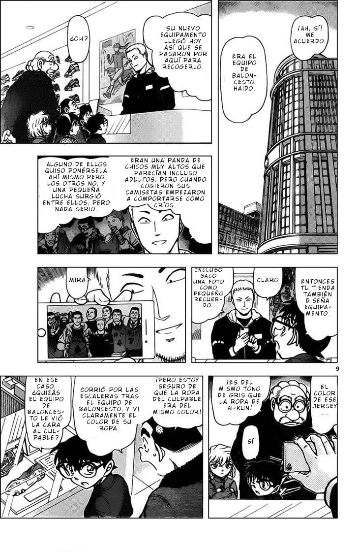 Detective Conan Capitulo 940: Testimonios dispersos página 10