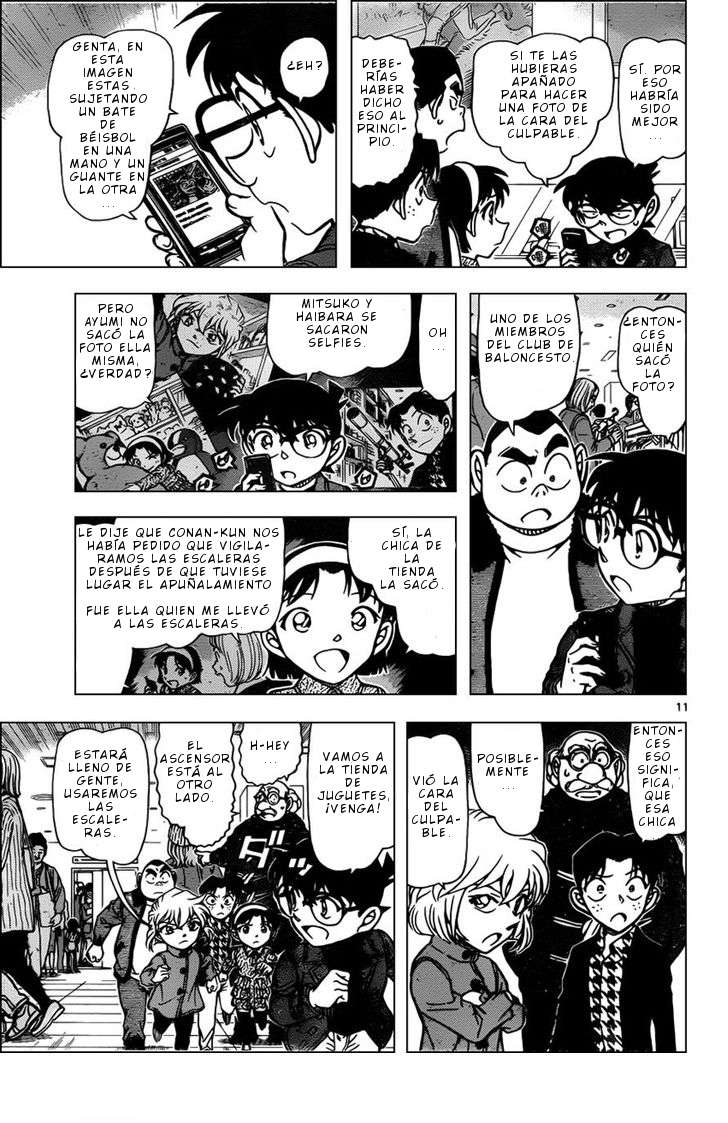 Detective Conan Capitulo 940: Testimonios dispersos página 12