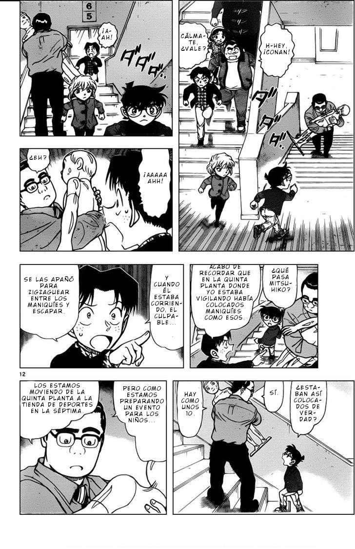 Detective Conan Capitulo 940: Testimonios dispersos página 13