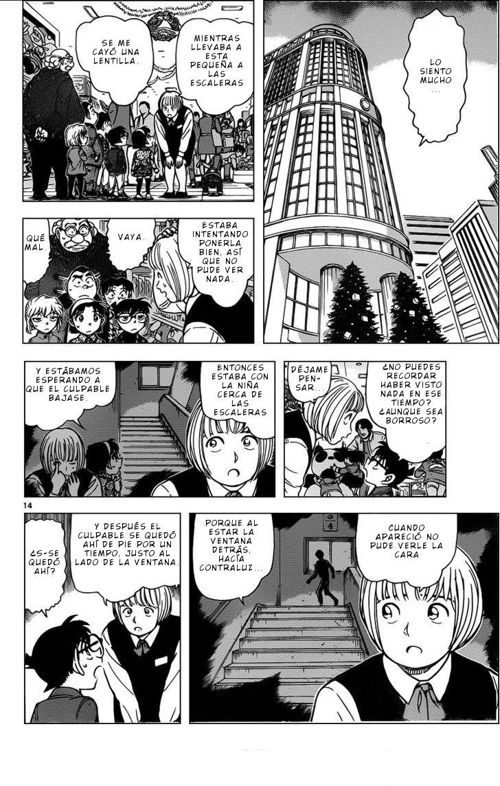 Detective Conan Capitulo 940: Testimonios dispersos página 15