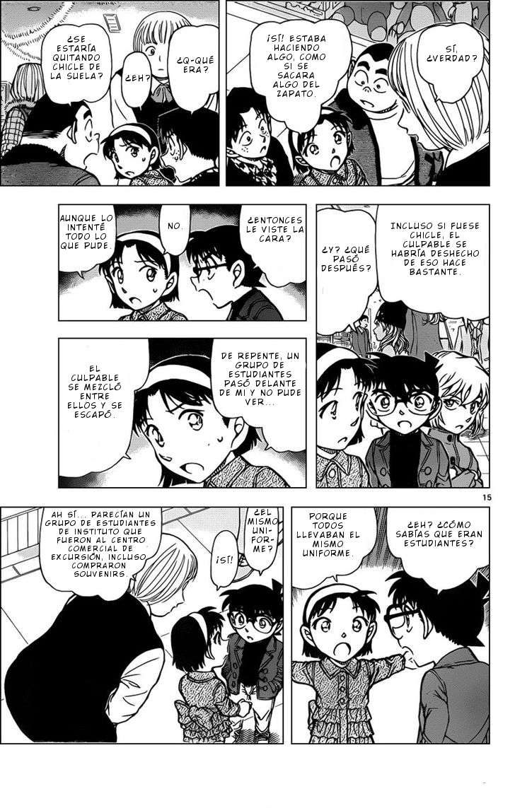 Detective Conan Capitulo 940: Testimonios dispersos página 16