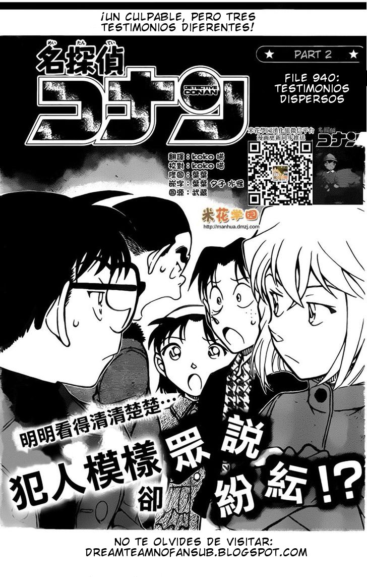 Detective Conan Capitulo 940: Testimonios dispersos página 2