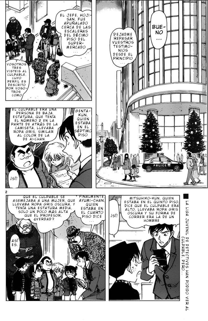 Detective Conan Capitulo 940: Testimonios dispersos página 3