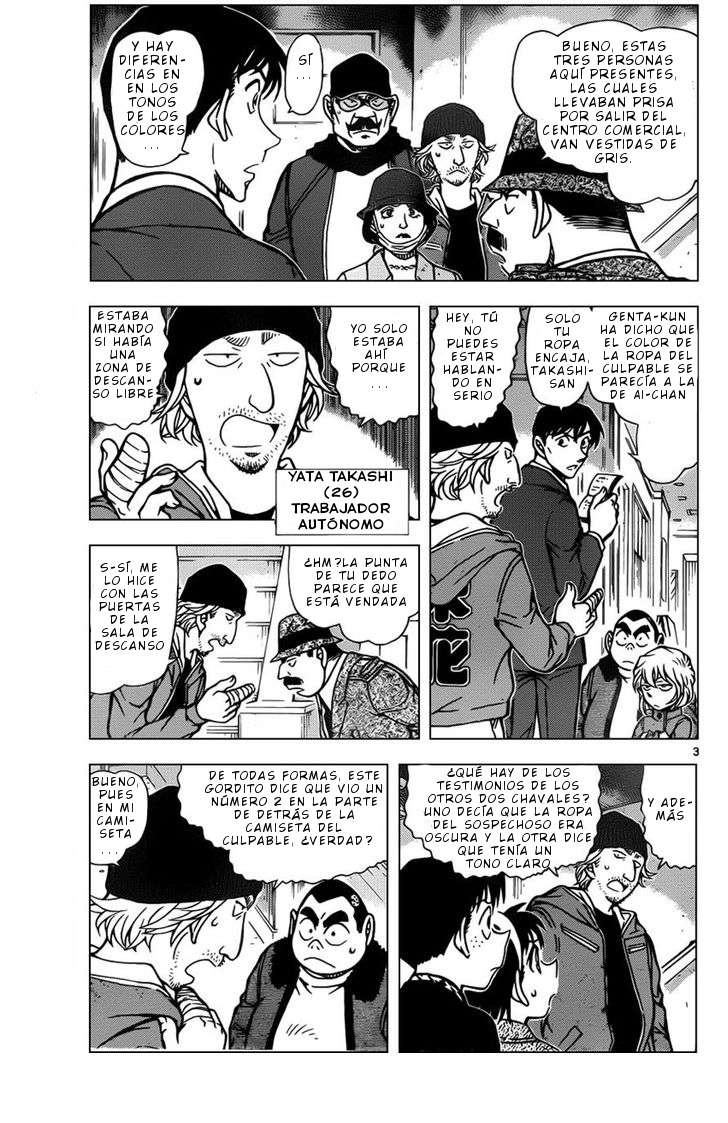 Detective Conan Capitulo 940: Testimonios dispersos página 4