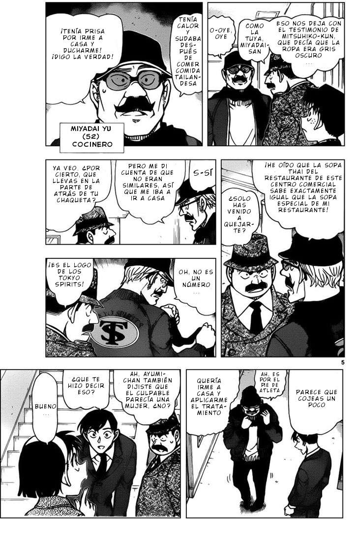Detective Conan Capitulo 940: Testimonios dispersos página 6
