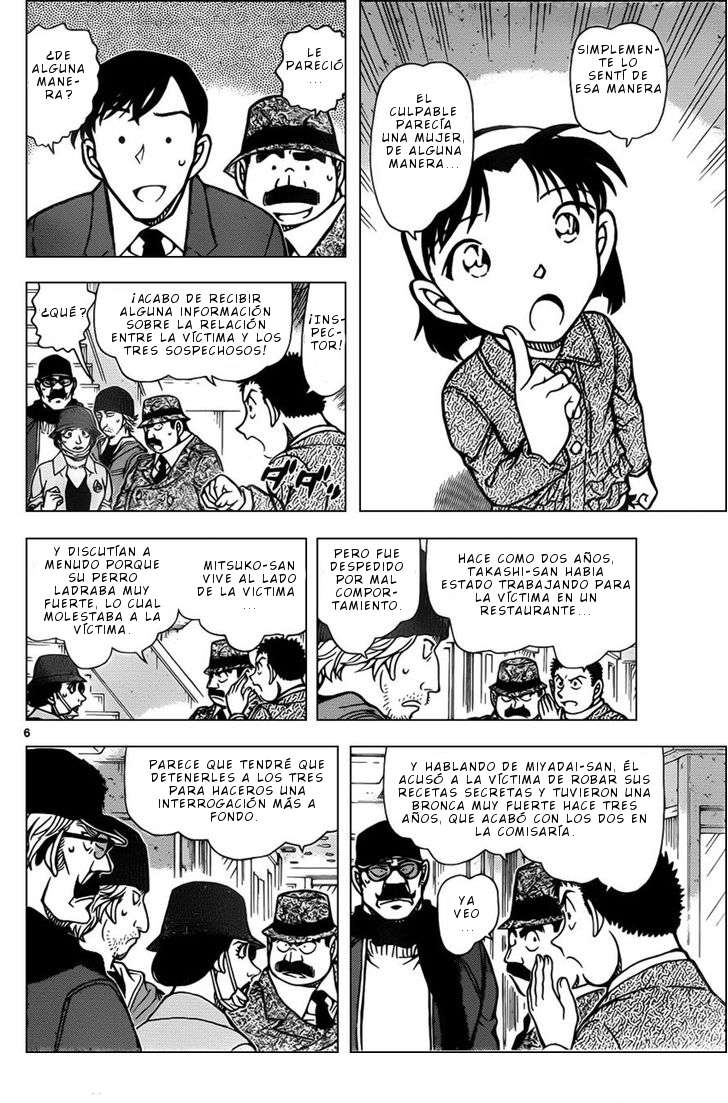 Detective Conan Capitulo 940: Testimonios dispersos página 7