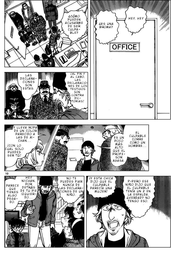 Detective Conan Capitulo 941: La verdad de los testimonios página 11