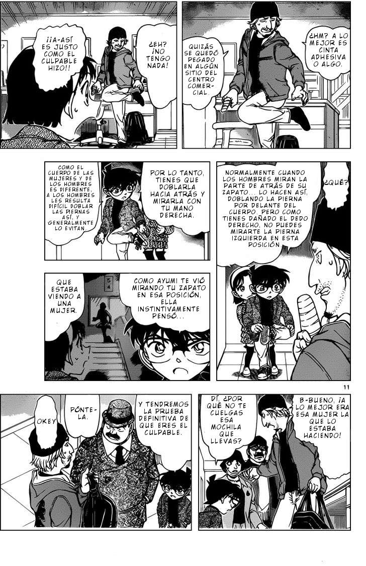 Detective Conan Capitulo 941: La verdad de los testimonios página 12