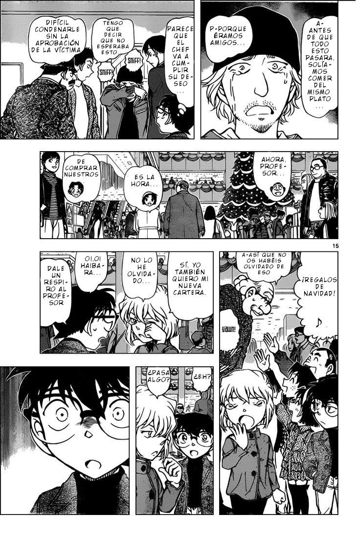 Detective Conan Capitulo 941: La verdad de los testimonios página 16