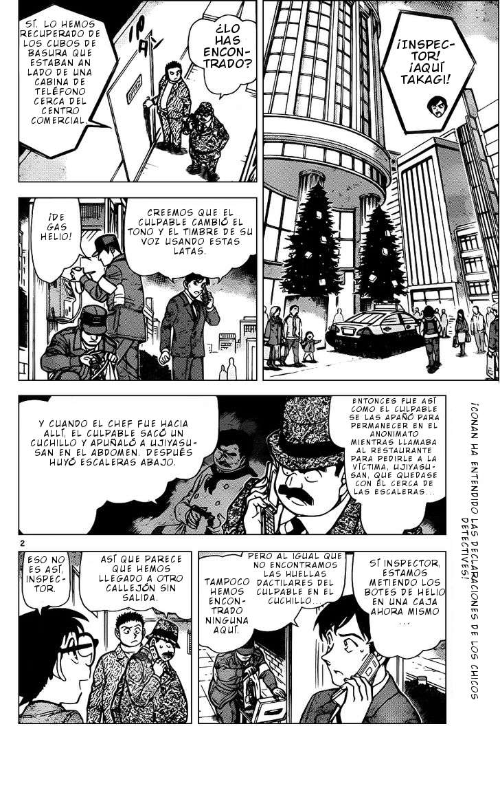 Detective Conan Capitulo 941: La verdad de los testimonios página 3