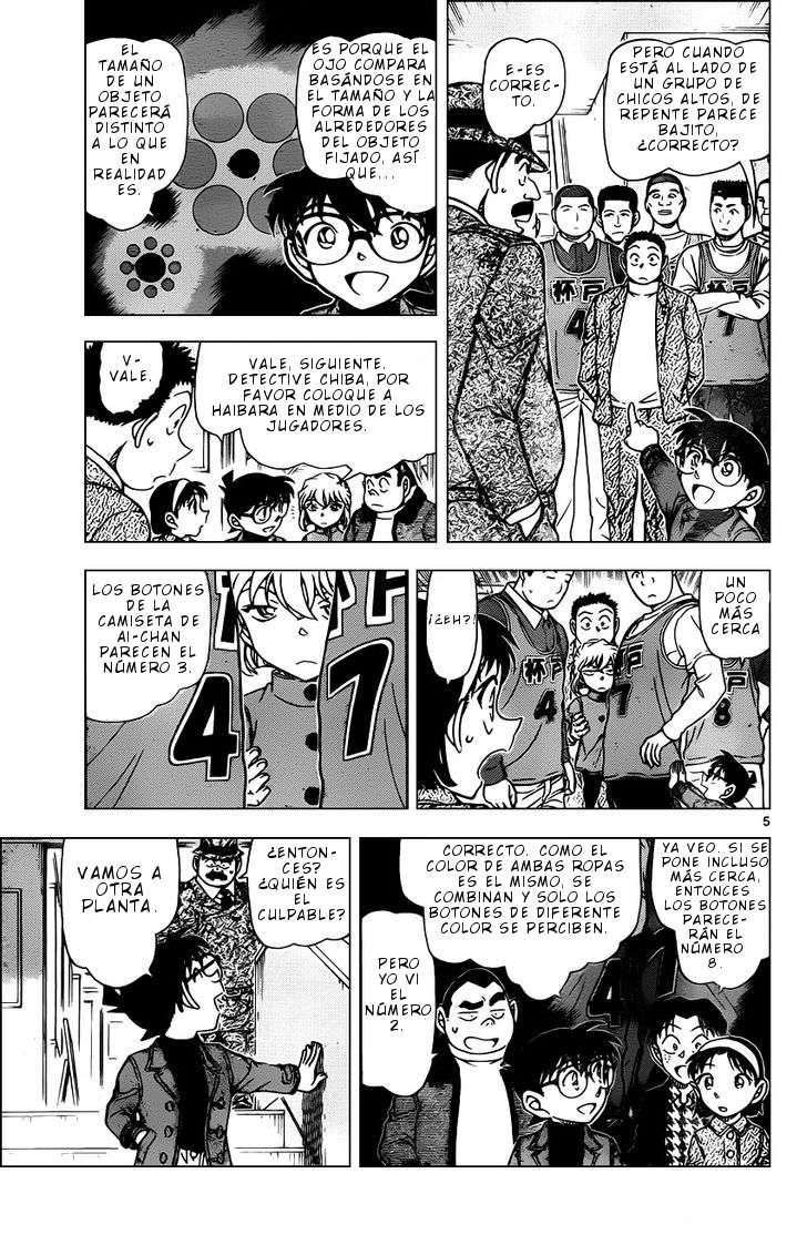 Detective Conan Capitulo 941: La verdad de los testimonios página 6