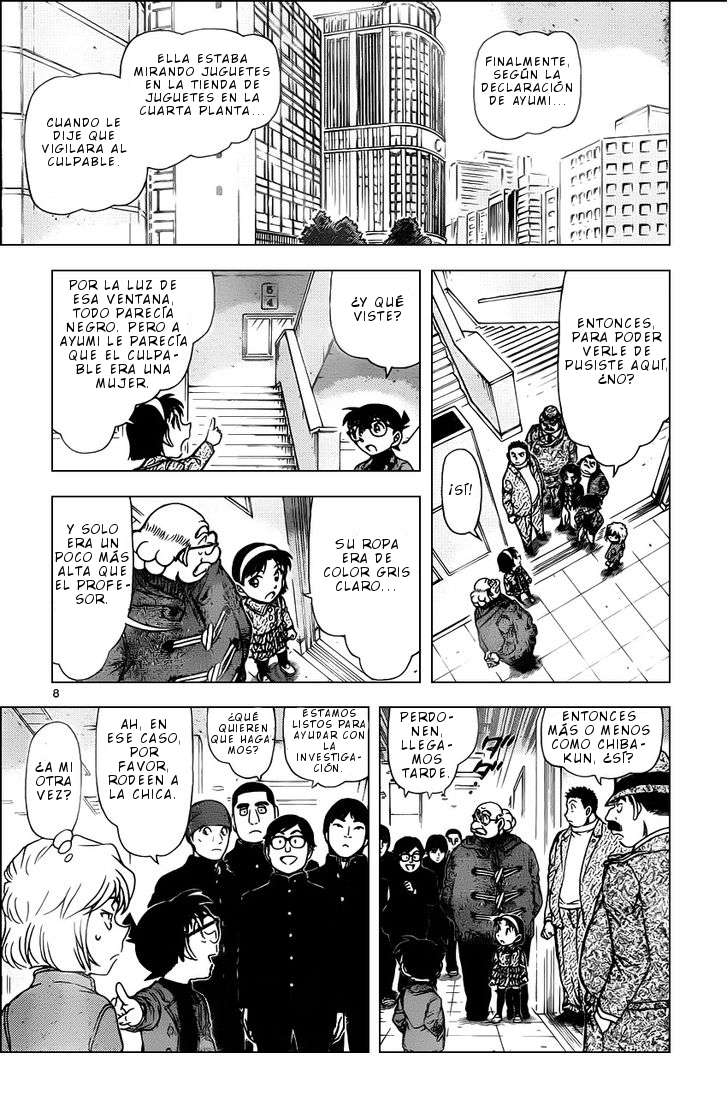 Detective Conan Capitulo 941: La verdad de los testimonios página 9