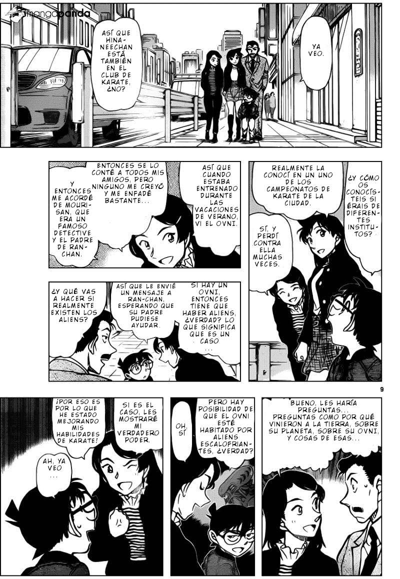 Detective Conan Capitulo 942: El difícil caso del detective Chiba página 10