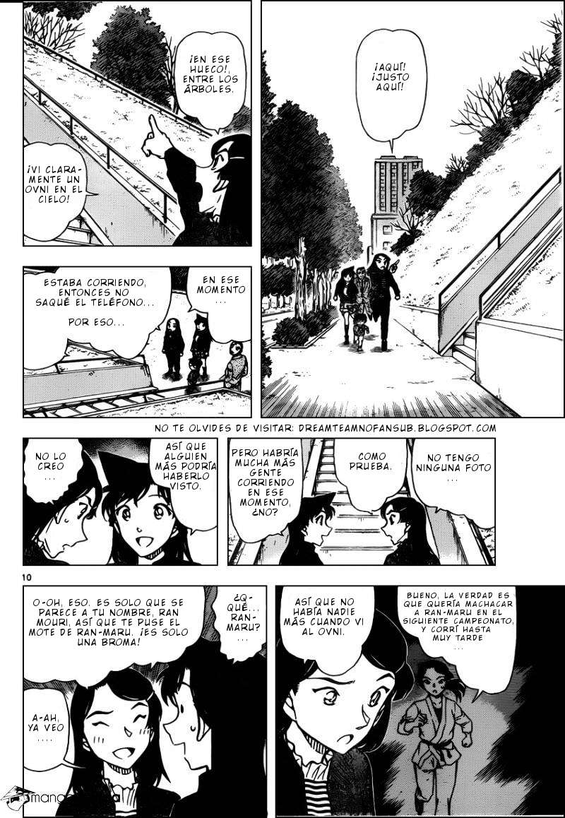 Detective Conan Capitulo 942: El difícil caso del detective Chiba página 11