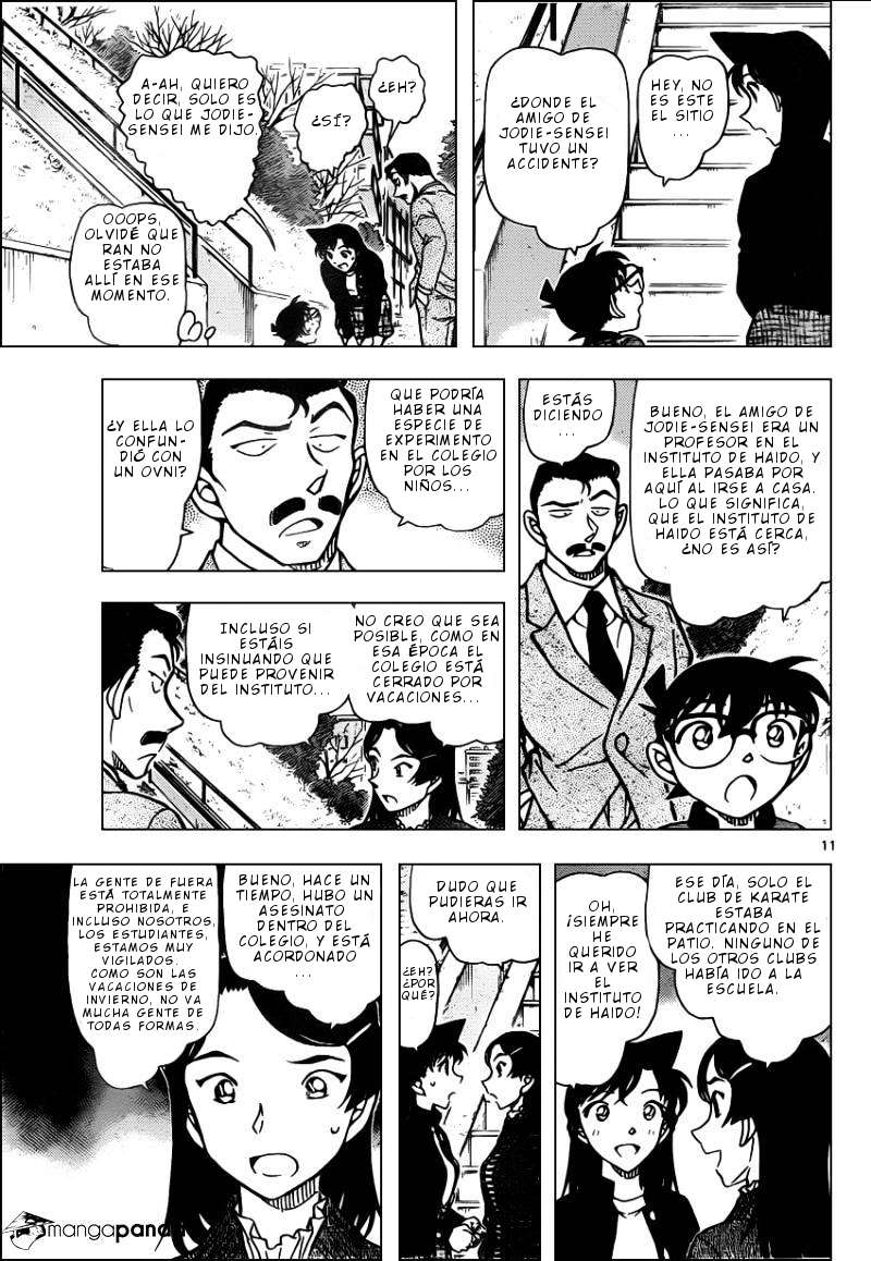 Detective Conan Capitulo 942: El difícil caso del detective Chiba página 12
